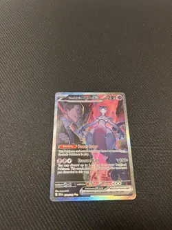 Pokemon TCG Team Rockets Mewtwo EX Special Illustration Destined Rivals 231/ 182 - Image 2