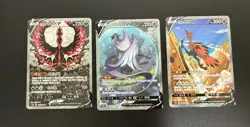Korea Pokemon Card Galarian Moltres Articuno Zapdos V Alt Art 078/070 SWSH Used - Image 1