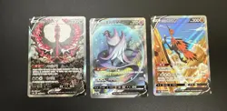 Korea Pokemon Card Galarian Moltres Articuno Zapdos V Alt Art 078/070 SWSH Used - Image 2
