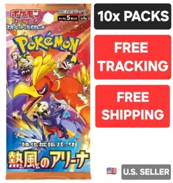 [10 PACKS] Heat Wave Arena SV9a Pokemon Card Japanese Scarlet and Violet - Image 1