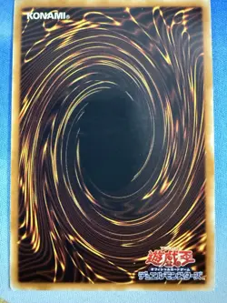 Gyakutenno Megami YAP1-JP005 Ultra Rare Anniversary OCG Japanese Yugioh Card - Image 2