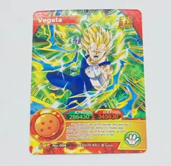 Vegeta - Dragon Ball Super Trading Card SR No. 004 Tc5 - Image 1