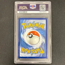 Pokemon TCG: Gengar Vmax 271/264 - Fusion Strike - PSA 10 - Image 2