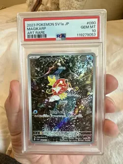 PSA 10 Magikarp 080/073 Pokemon Triplet Beat Japanese 2023 GEM MINT - Image 1