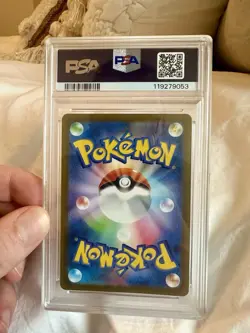 PSA 10 Magikarp 080/073 Pokemon Triplet Beat Japanese 2023 GEM MINT - Image 2