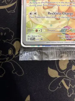 Pokemon TCG Eevee SVP 173 Black Star Promo Holo Prismatic Evolutions Sealed - Image 2
