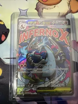 Pokemon TCG Mega Charizard X Ex 223/193 Mega Dream Near Mint - Image 1