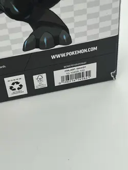 NEW Pokemon TCG Unova Heavy Hitters Premium Collection Black Bolt & White Flare - Image 4
