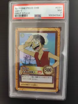 1999 ONE PIECE CHB #C01 LUFFY FIRST STAGE PSA7 japanese carddass hyper battle - Image 1