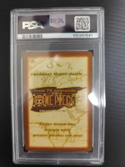 1999 ONE PIECE CHB #C01 LUFFY FIRST STAGE PSA7 japanese carddass hyper battle - Image 2