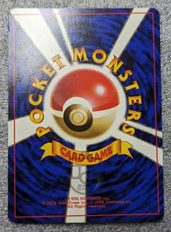 Pokemon Japanese Gym Series - Blaine's Quiz #1 Trainer Card - LP(Exc+) - Image 3