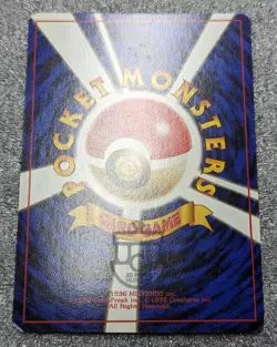 Pokemon Japanese Gym Series - Blaine's Quiz #1 Trainer Card - LP(Exc+) - Image 4