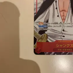 ONE PIECE Card Shanks OP01-120 SEC Comic Parallel Manga Alt Art Japanese from JP - Image 5