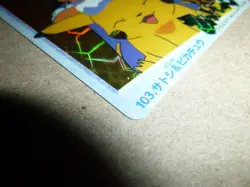 Mint Pokemon Carddass Satoshi's Ash #103 Prism Holo Vending Machine Card READ!!! - Image 4