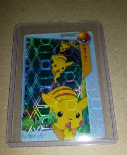 MINT Pokemon Carddass Pikachus #2 Prism Holo Vending Machine Card READ!!! - Image 1