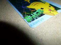 MINT Pokemon Carddass Pikachus #2 Prism Holo Vending Machine Card READ!!! - Image 4
