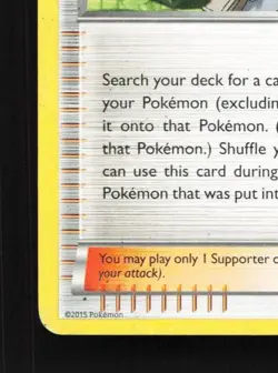 Wally 94/108 HP Roaring Skies English Pokemon Card TCG - Image 2