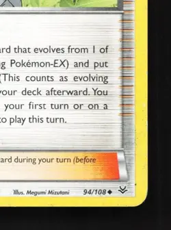 Wally 94/108 HP Roaring Skies English Pokemon Card TCG - Image 3