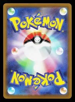 Gallade V 040/071 Dark Phantasma NM Japanese Pokemon Card TCG - Image 2