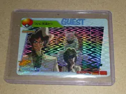 MINT Pokemon Carddass Guest Mewtwo Movie 2 Prism Holo Vending Machine Card READ! - Image 1