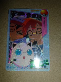 MINT Pokemon Carddass Clefairy Ash Misty Pen #35 Prism Vending Machine Card READ - Image 1