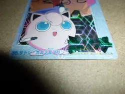 MINT Pokemon Carddass Clefairy Ash Misty Pen #35 Prism Vending Machine Card READ - Image 2