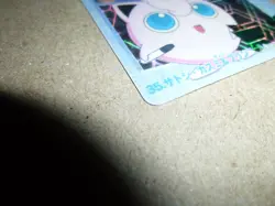 MINT Pokemon Carddass Clefairy Ash Misty Pen #35 Prism Vending Machine Card READ - Image 3