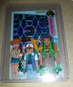 MINT Pokemon Carddass Ash Misty EX-4 Prism Holo Vending Machine Card READ!!! - Image 1