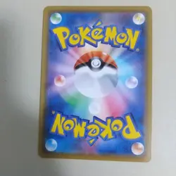 Pokemon Card 2019 Mewtwo GX Winner Promo HR Competition 363/SM-P Japanese - Image 2