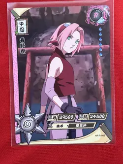 Sakura Haruno - Naruto Kayou Trading Card CCG TCG NR-R-069 Rare Holo Tc3 - Image 1