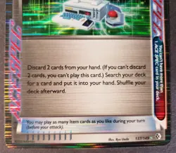 HOLO Computer Search 137/149 Ace Spec - 2012 Pokemon Trainer Item Rare Card LP - Image 2