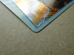 MINT Pokemon Carddass Guest Magmar #105 Prism Holo Vending Machine Card READ!!! - Image 4