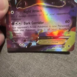 Pokemon Gengar EX Full Art Ultra Rare Holo 34/119 XY Phantom Forces 170HP - Image 5