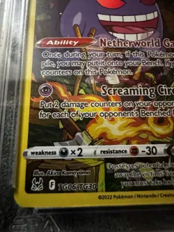 2022 POKEMON SWORD & SHIELD LOST ORIGIN #TG06 FULL ART/GENGAR AGS 9.5 - Image 4