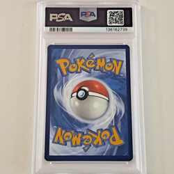 2023 POKEMON PAR EN-PARADOX RIFT ILLUSTRATION RARE #206 MORPEKO PSA 10 - Image 3