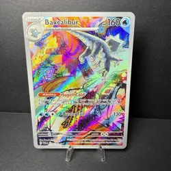 Baxcalibur 210/193 Sv02: Paldea Evolved Holo Pokemon Card TCG - Image 1