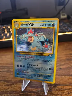 Feraligatr Holo Rare No Rarity No. 160 Neo Genesis Vintage Japanese Pokemon NM - Image 3