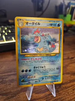 Feraligatr Holo Rare No Rarity No. 160 Neo Genesis Vintage Japanese Pokemon NM - Image 4