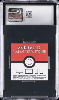 2023 POKEMON 24K GOLD STRIKING CANDY KOREAN STICKER POLIWAG CGC 9 - Image 2