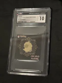 Psyduck-Pokemon Candy Stickers (2023) Korean Striking 24k Gold Plating - Image 1