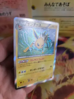 Pokemon Karte Card Blitza Jolteon XY7 Bandit Ring 1. Edition 2015 Holo Mint - Image 2