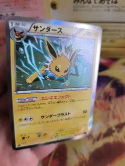 Pokemon Karte Card Blitza Jolteon XY7 Bandit Ring 1. Edition 2015 Holo Mint - Image 4