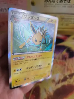 Pokemon Karte Card Blitza Jolteon XY7 Bandit Ring 1. Edition 2015 Holo Mint - Image 5