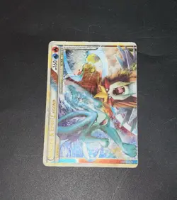Pokemon TCG - Suicune & Entei Legend Card - 94/95 (Top) - HP/DAMAGED - Image 2