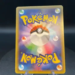 Jirachi 027/036 1st Edition CP5 Mythical & Legendary Japanese Pokemon Card 2016 - Image 2