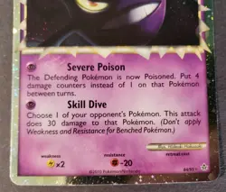 Crobat Prime 84/95 HGSS Unleashed Super Ultra Rare Holo Pokemon Card MP See Pics - Image 2
