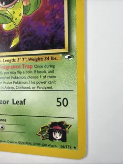 Erika's Victreebel 026/132 Gym Heroes Pokemon Unlimited Rare WOTC LP/NM - Image 5