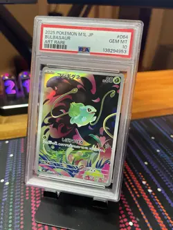 2025 POKEMON JAPANESE M1L-MEGA BRAVE ART RARE #064 BULBASAUR PSA 10 - Image 1