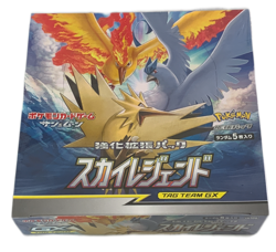 Pokemon Sun & Moon SM10b Sky Legend Booster Box Display Sealed JPN Tag Team GX - Image 2
