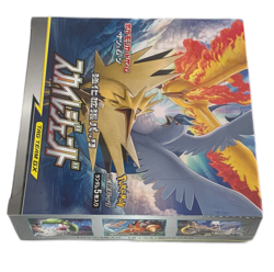 Pokemon Sun & Moon SM10b Sky Legend Booster Box Display Sealed JPN Tag Team GX - Image 3
